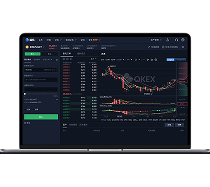 欧交易所app最新版下载：官方安全渠道与安装教程指南交易所APP界面预览 - 简洁直观的数字货币交易界面